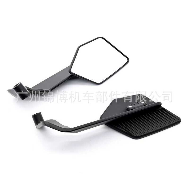 Motocicleta veículo elétrico modificado grande campo de visão fixo asa vento espelho retrovisor liga alumínio Universal 