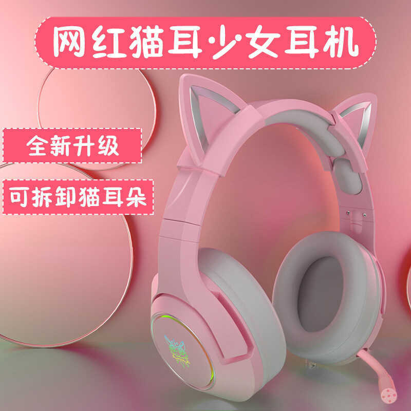 ONIKUMA K9 Fone de ouvido com orelha de gato rosa Fone de ouvido para jogos Fone de ouvido com fio para meninas fofas
