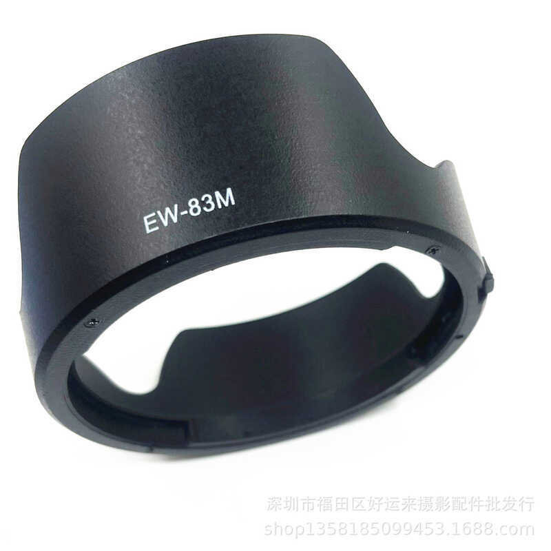 Adequado para capa EW-83M bom 24-105 STM montagem de lente reversível acessórios de 77 mm