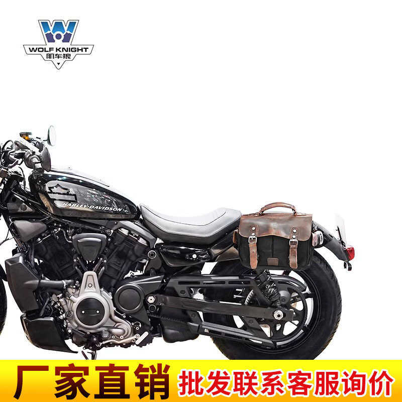 Muscle Car Wolf Adequado para Harley Night Walker 975 Bolsa lateral Bolsa de lona Bolsa para computador de negócios Past