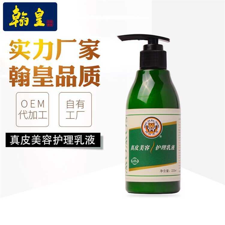 Hanhuang sapato polonês couro Animal rei couro genuíno cuidados de beleza loção sapato polonês