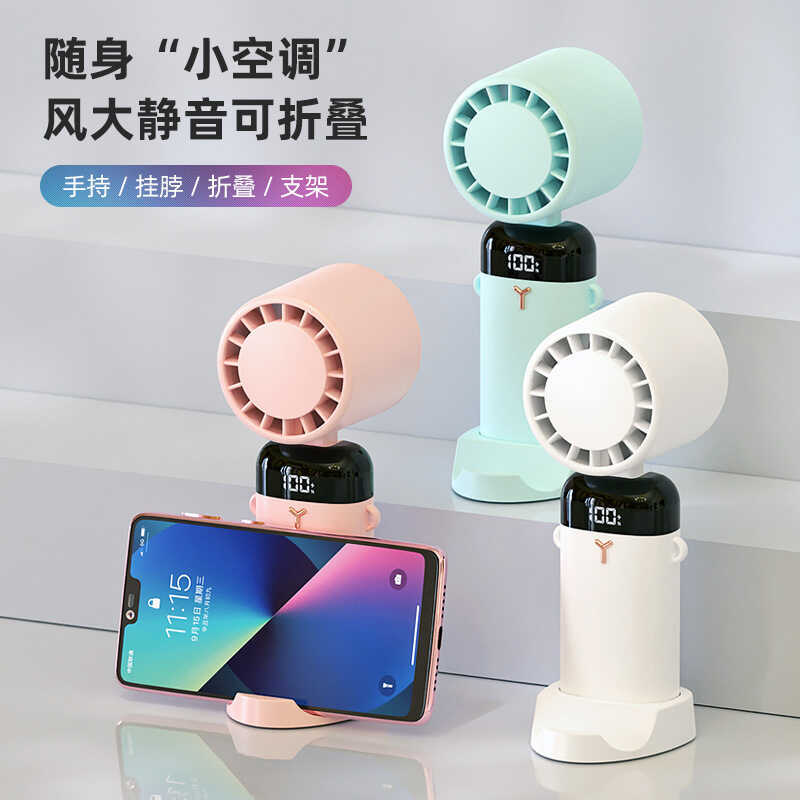 Dormitório ventilador de mesa dobrável ventilador portátil Mini pendurado pescoço ventilador portátil ao ar livre
