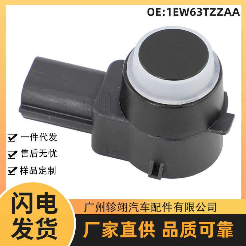 1EW63TZZAA Adequado para Chrysler Buick Dodge Chrysler Car PDC Sensor de Radar reverso