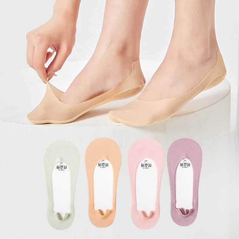 Conjunto de 5 pares de meias de verão listradas em algodão, ultrafinas, respiráveis ​​e invisíveis, com design antiderra em Oferta na Shopee