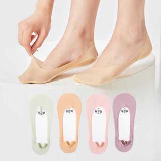 Conjunto de 5 pares de meias de verão listradas em algodão, ultrafinas, respiráveis ​​e invisíveis, com design antiderra em Oferta na Shopee