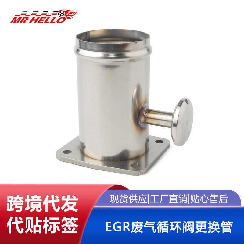 Peça De Modificação De Carro De Alumínio EGR Kit De Substituição De Tubo De Válvula De Recirculação De Gás De Escape Ade