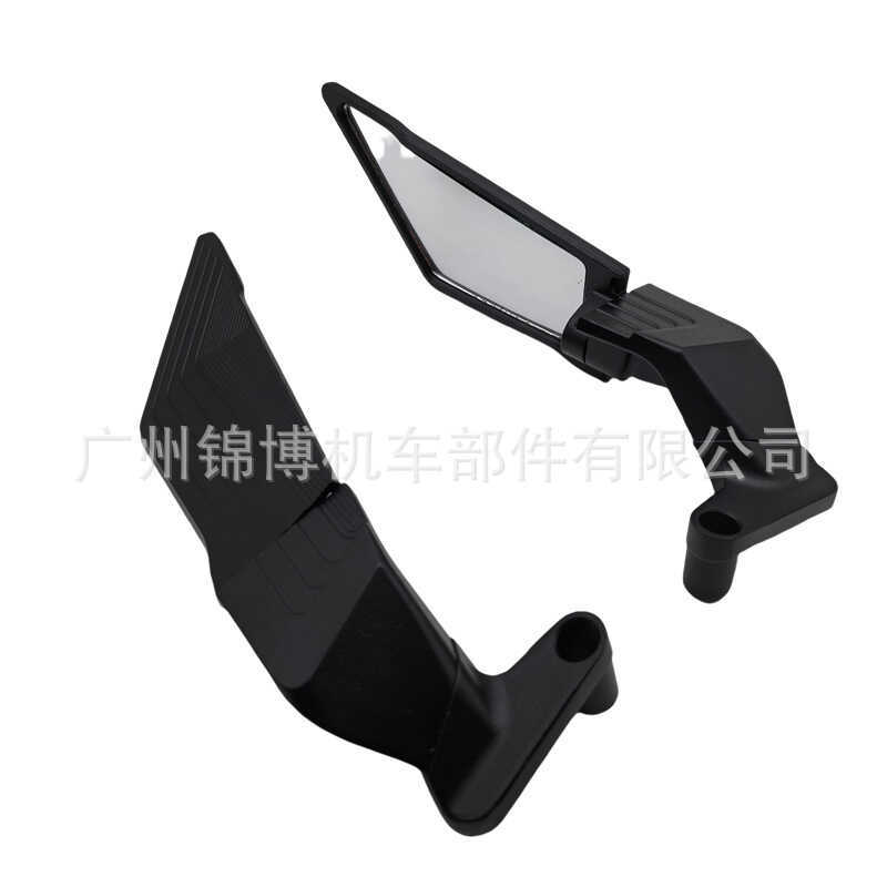 Jinbo asa tipo motocicleta modificado espelho retrovisor Universal espelho retrovisor fixo asa de vento refletor elétric