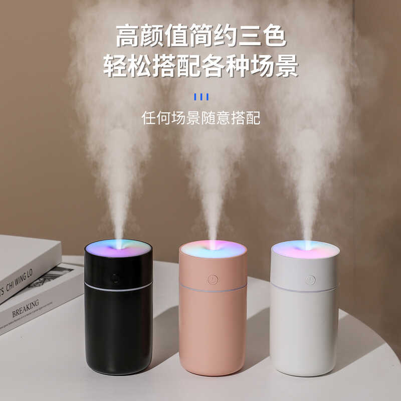 Purificador de ar recarregável sem fio do carro do copo colorido silencioso