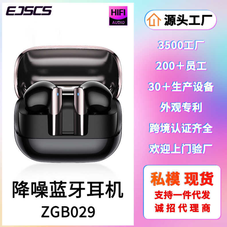 Fone de ouvido bluetooth ows condução óssea cancelamento de ruído fone de ouvido bluetooth tipo intra-auricular bateria 