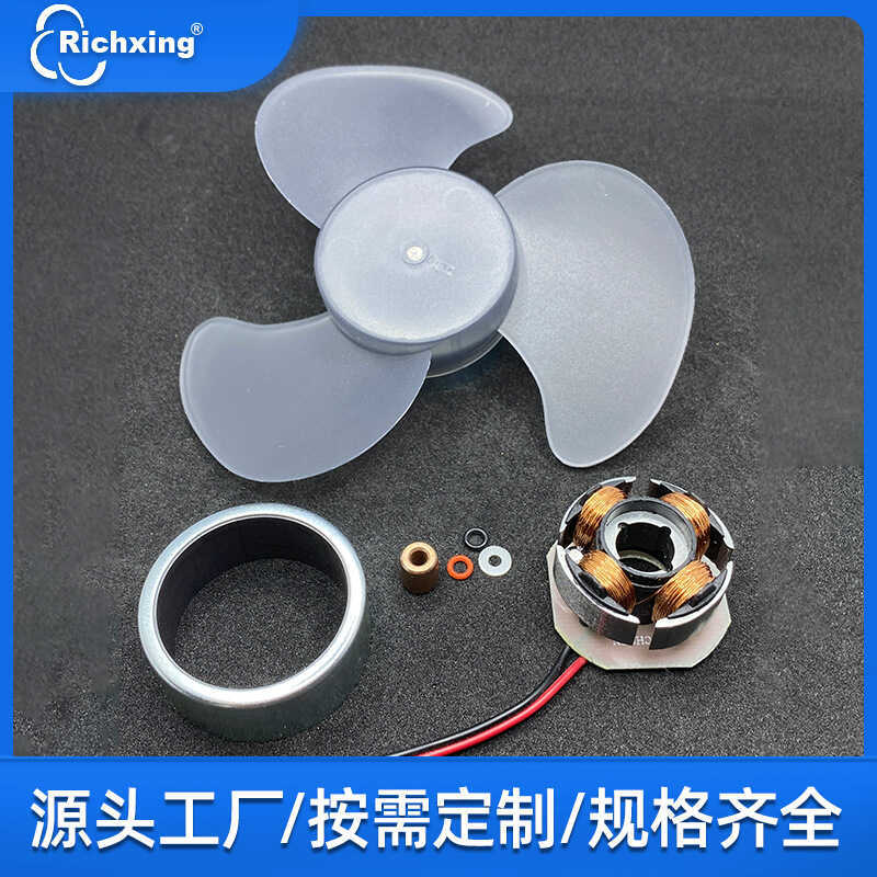 Ventilador pequeno portátil 17cm Rotor de cobre puro Motor sem escova DC mudo Mini suporte personalização