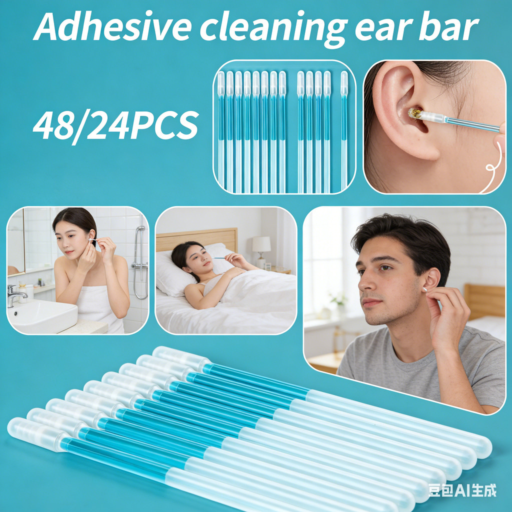 Vendedores Quentes ﻿ 48pcs Atualizar Forte Adesão Orelha Pegajosa 4/5 Mm Reutilizável Cotonete De Algodão Ferramentas De