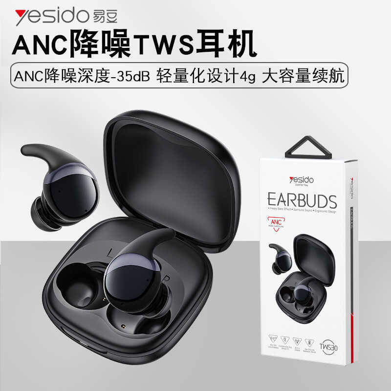 Yesido fone de ouvido sem fio bluetooth Binaural bluetooth 5.3 esportes tws fone de ouvido estéreo atacado transfronteir