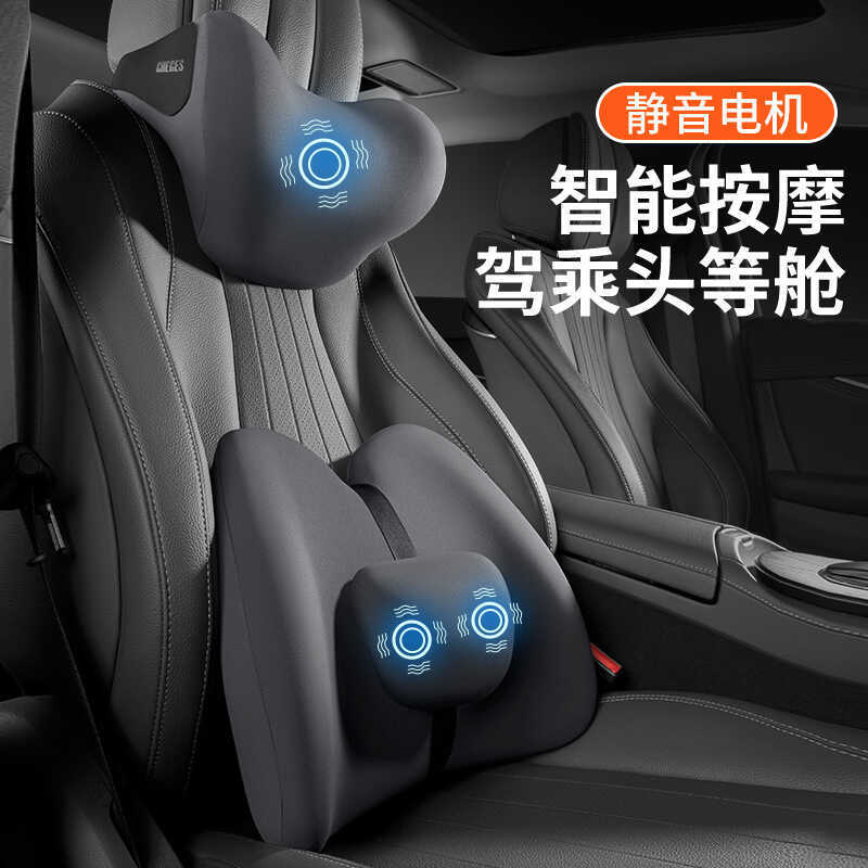 Suporte lombar para carro