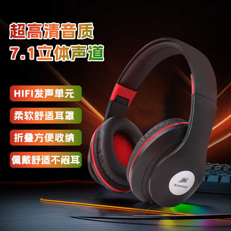 Fone de ouvido com fio fone de ouvido para jogos Subwoofer música controle fio computador telefone móvel jogos fone de o