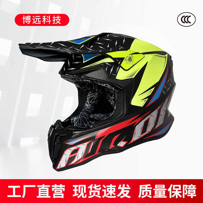 Voss Capacete Off-Road Capacete de Motocicleta Masculino Feminino Plus Size Capacete Completo Kart Tensão Capacete de Co