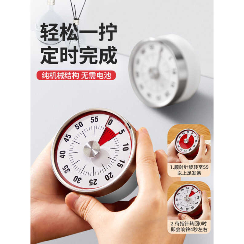 Temporizador visualizado, temporizador mecânico, aprendizagem, autodisciplina, ferramenta útil, gerenciador de tempo inf