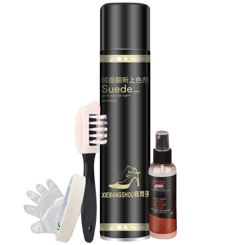 Sapato ajudante camurça spray conjunto de 4 peças preto Nubuck couro sapato agente de cuidados de cor complementar exérc