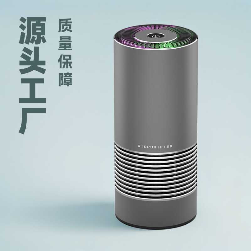 Purificador de ar para animais de estimação, acomodação de carro doméstico, remoção de formaldeído, mudo, pequeno purifi