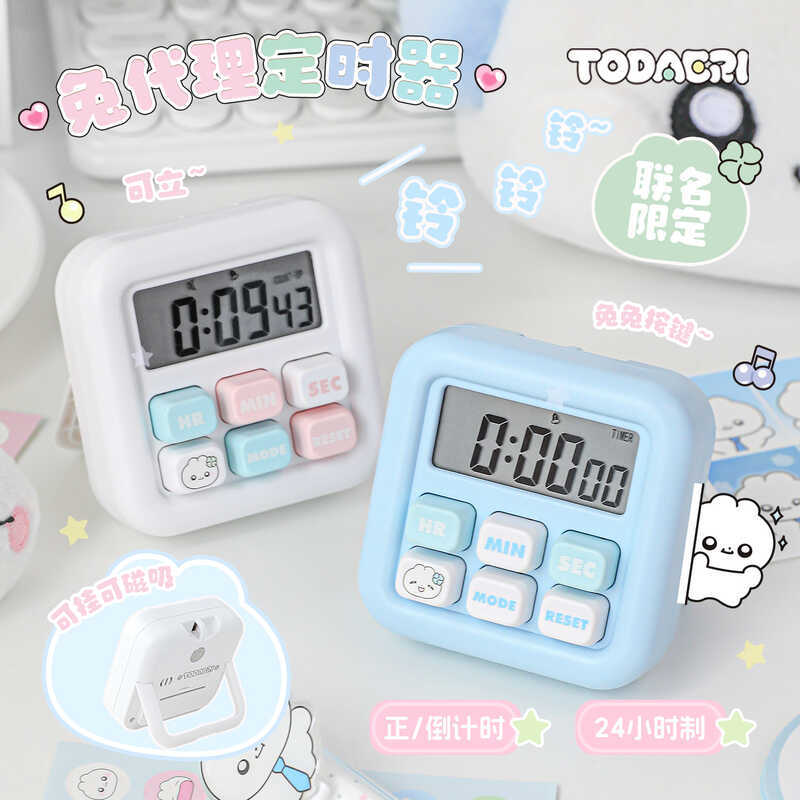 RosyPosy RosyPosy Rabbit Agent Temporizador de marca conjunta Lembrete de tempo de estudante de alta aparência Temporiza
