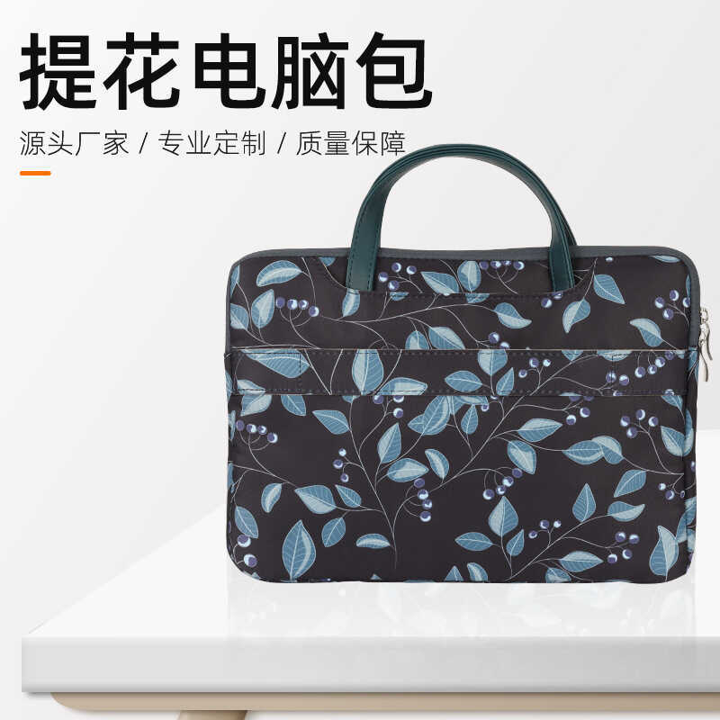 50cm simples Jacquard portátil saco à prova de choque à prova dwaterproof água portátil forro saco leve grosso veludo Ta