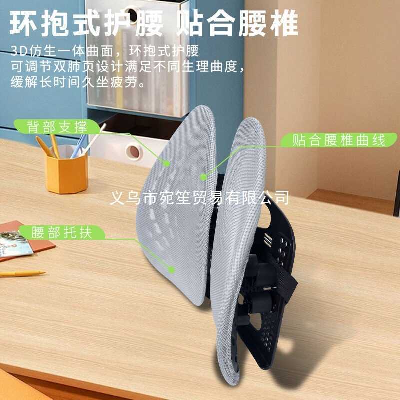 Cadeira de escritório sedentário respirável lombar ergonômico apoio lombar almofada pneumática apoio lombar almofada enc