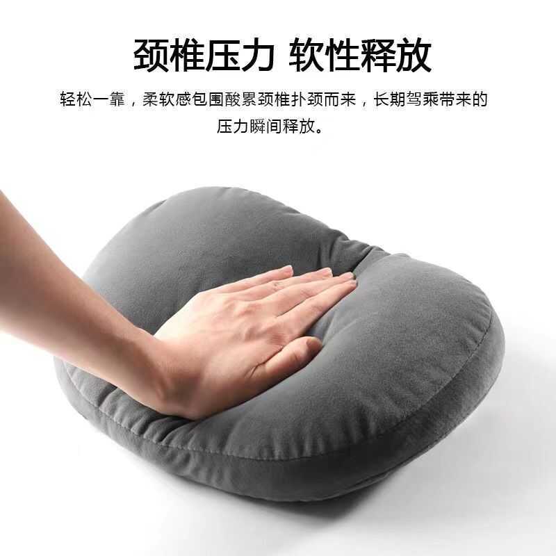 Almofada lombar para carro