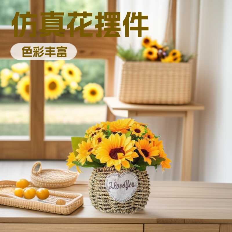 Decoração de flores Girassol Flor artificial Sala de estar Sala de jantar Armário de TV Decoração de girassol Decoração 