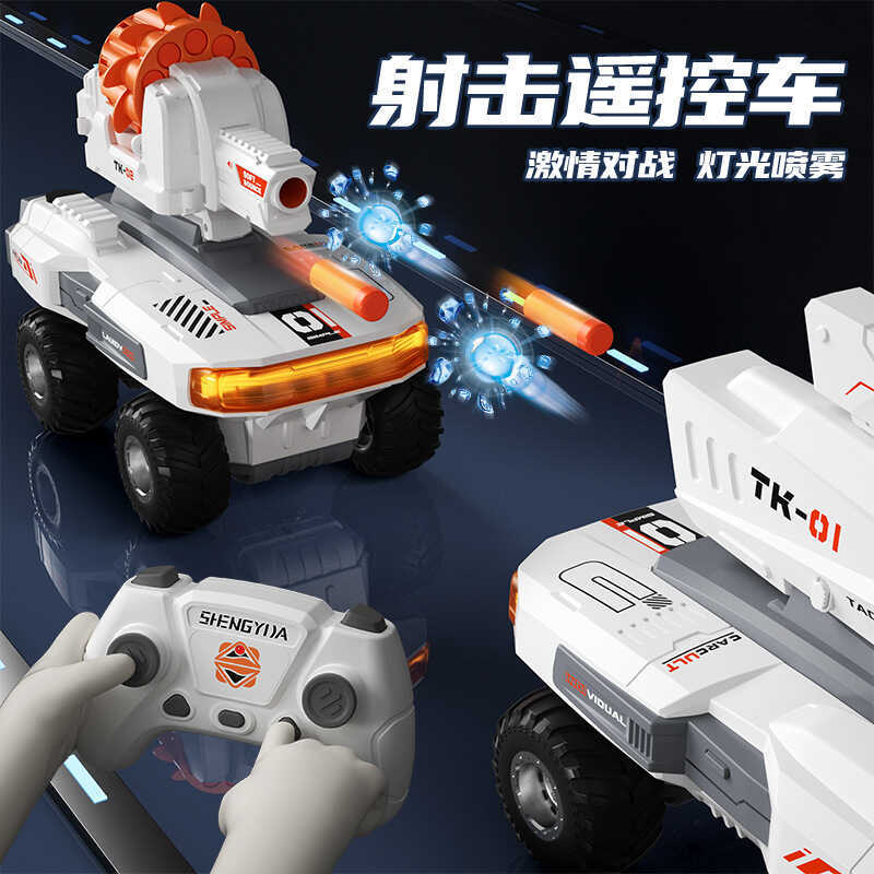 Fornecimento exclusivo de bomba de água explorador, veículo Off-Road, transmissor de bomba macia, carro de controle remo