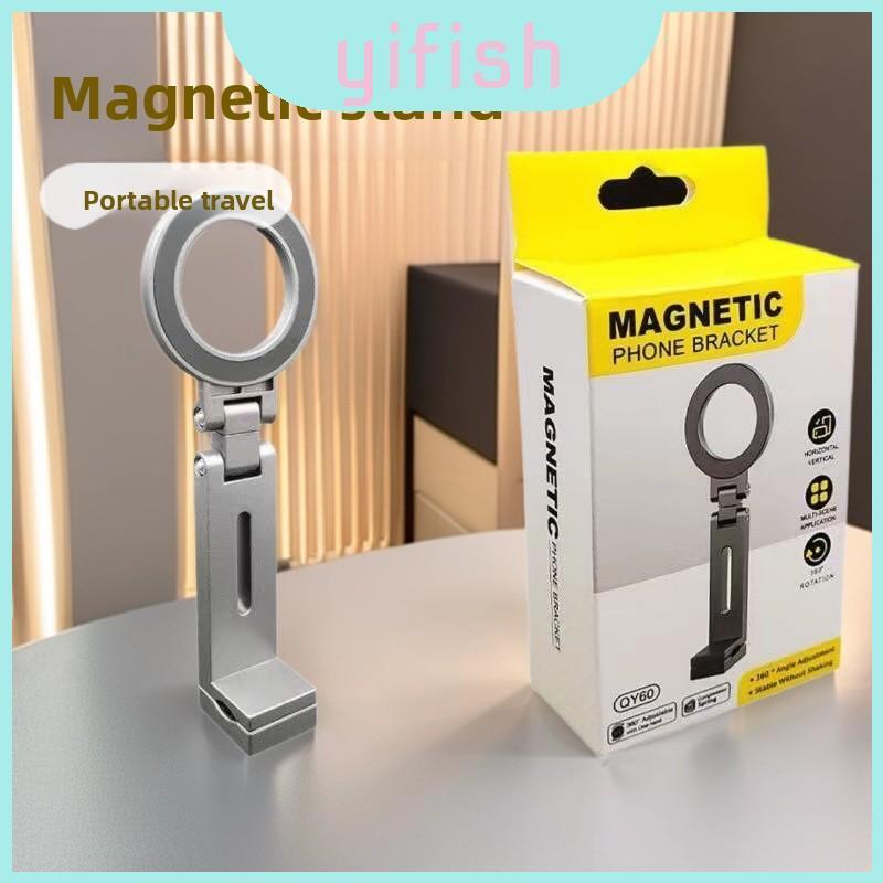 Suporte Magnético Universal Para Telefone Com Design Dobrável E Rotação De 360 Graus Uso Em Viagens