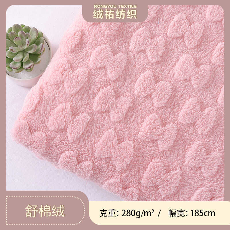 Imagem Jacquard confortável algodão veludo arco outono inverno Loungewear tecido pijamas brinquedos flanela quente moderno