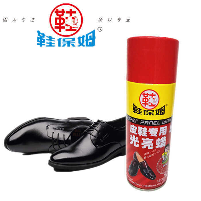 Sapato babá cera brilhante branco sapato descontaminação incolor casaco de couro polonês sapato de couro polimento mesa 