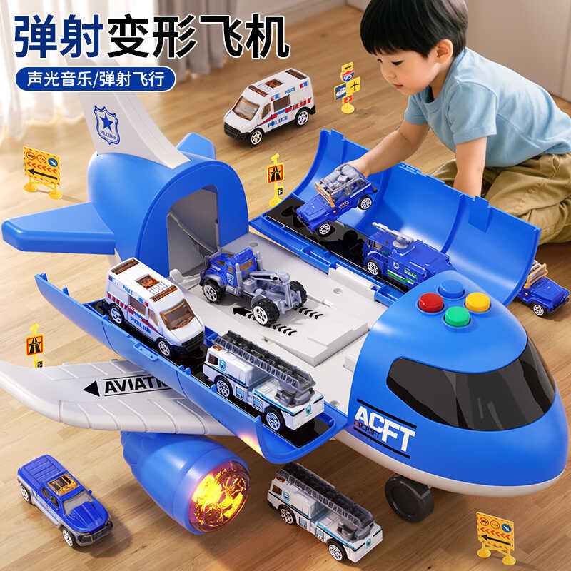Grande avião brinquedo crianças simulação liga modelo carro menino 3 a 6 anos de idade brinquedo educativo presente