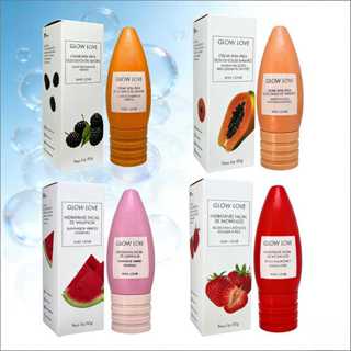 Linha de Hidratação Facial MaxLove GlowLove 60g 569 em Oferta na Shopee