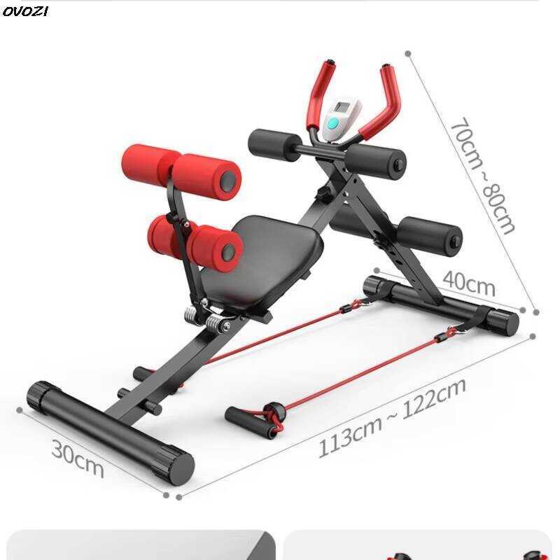 Prancha Aparelho abdominal Regulável Para Musculação multifuncao suporta150KG Academia ajuste de altura em 5 níveis