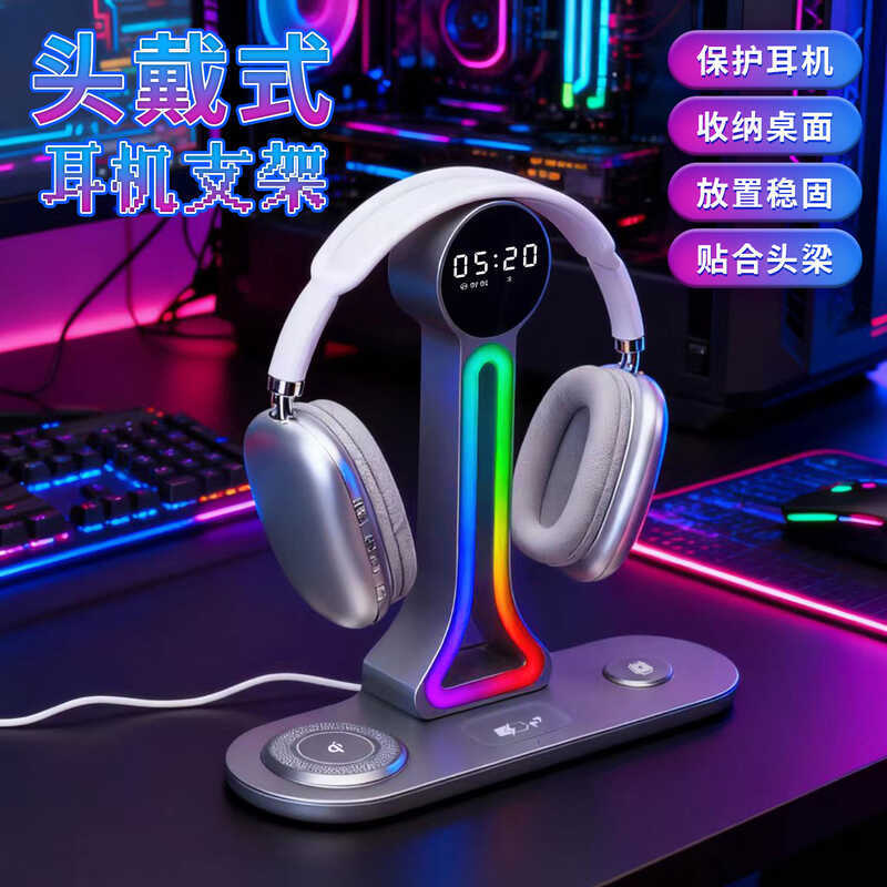 Carregador sem fio três em um, suporte para fone de ouvido de carga rápida, carregador para celular, tudo em um