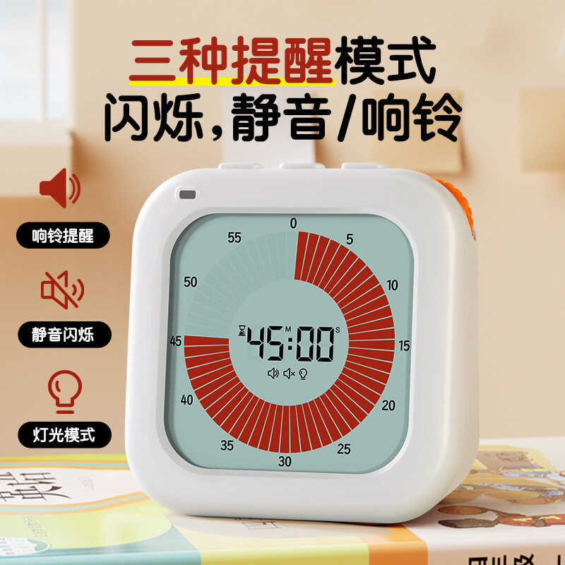 Temporizador estudante aprendendo temporizador dedicado lembrete cozinha cozimento Fitness temporizador de gerenciamento
