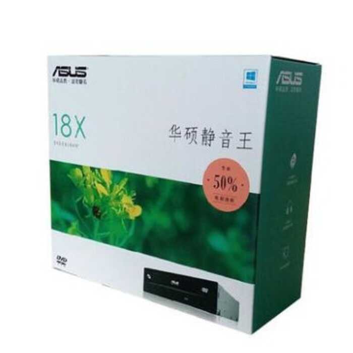 Asus AsusDVD-E818A9T Silent King Porta Serial Desktop SATA DVD Pacote de caixa de unidade óptica adequado