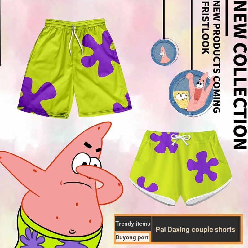 Mostre Sua Personalidade Com Patrick Star Printed Men's Shorts Para Praia Ou Roupas Casuais