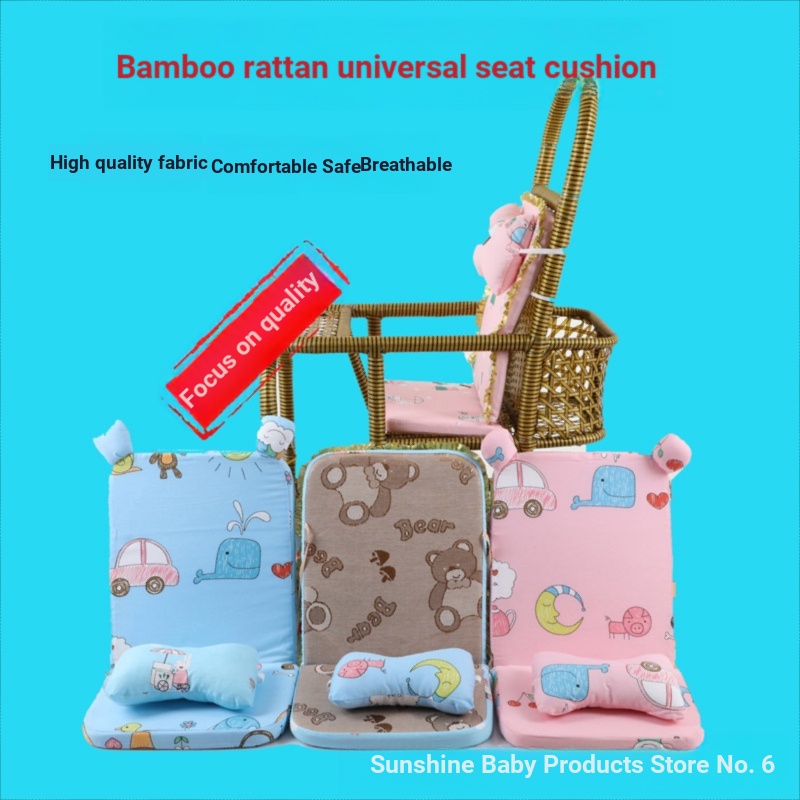 Almofada para Bebê Rattan Carrinho de Passeio Acessórios Almofada para Carro Infantil Almofada de Algodão para Carro Cadeira de Jantar Almofada para Bebê Rattan Almofada para Carro Quatro Estações Universal