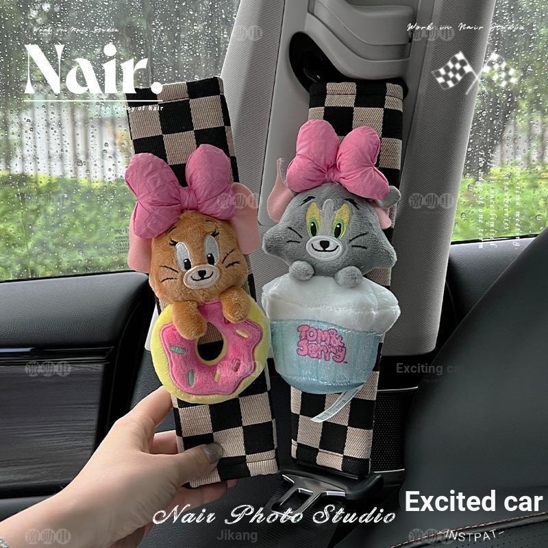 [Cartoon Criativo] Tom & Jerry Little Red Book Cute Style Car Seat Belt Capa do Ombro do Cinto de Segurança Capa Protetora do Cinto de Segurança High-End Diamond Cute Decoration Cute Seat Belt Capa do Ombro do Cinto de Segurança