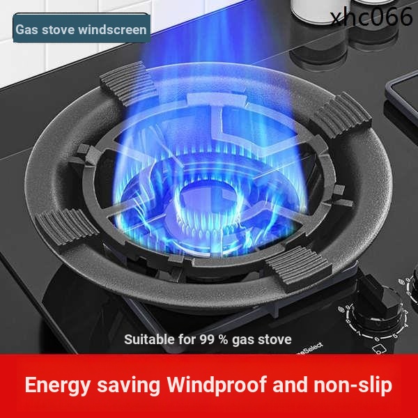 - Cobertura de economia de energia à prova de vento Fogão a gás liquefeito a gás Universal Windshield Thickened Cast Iron Energ