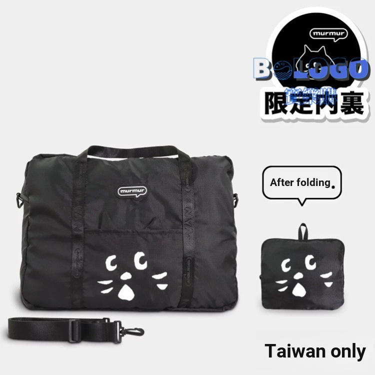 Surpreendido Saco de viagem portátil Saco de viagem portátil Saco de viagem portátil Saco de viagem para homens Saco de ginástica Saco de viagem para mulheres Saco de viagem para mãos Saco de viagem