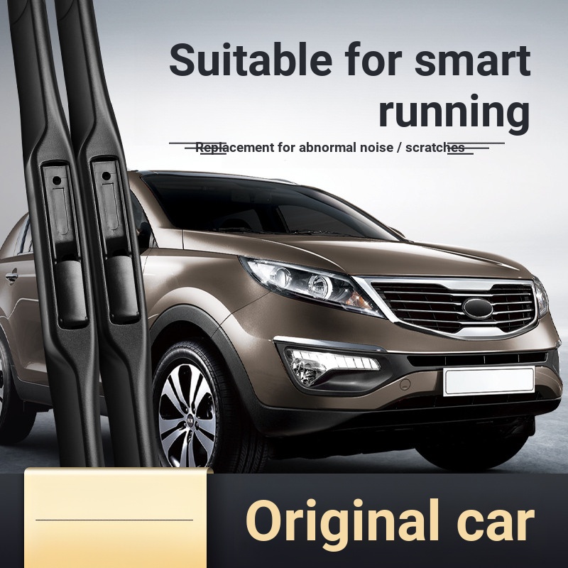 Kiazhi Running Wiper 1512 Modelos 13 Anos 14 Tiras de Borracha 16 Carro Desossado Lâmina de Limpador Dianteiro Especial