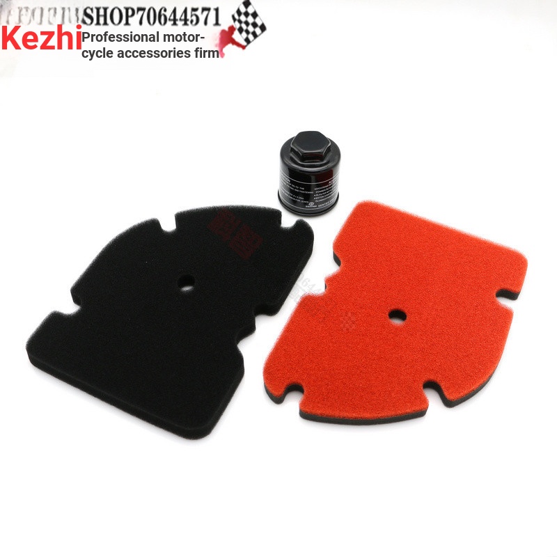 [Preço de evento] Adequado para filtro de óleo de filtro de ar Biajo Vespa 125/200/250/300 GT GTS GTV MP3