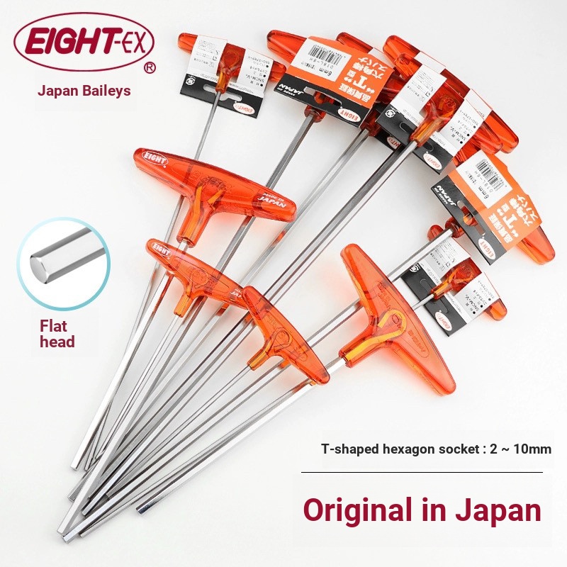 Japão japão oito Baili t-tipo chave Allen importada estendida t-lidar com cabeça plana chave de fenda 018L-2.53468m