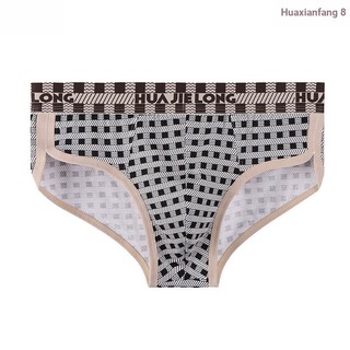 Cuecas masculinas de verão tamanho grande algodão cintura média respirável cuecas impressas cuecas macias cuecas xadrez