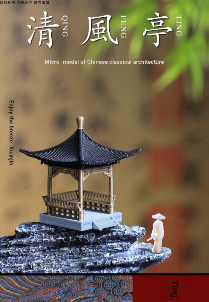 Ornamentos de modelo de pavilhão Construção antiga Tanque de peixes Terra anfíbia Água de montanha morta Micro paisagem