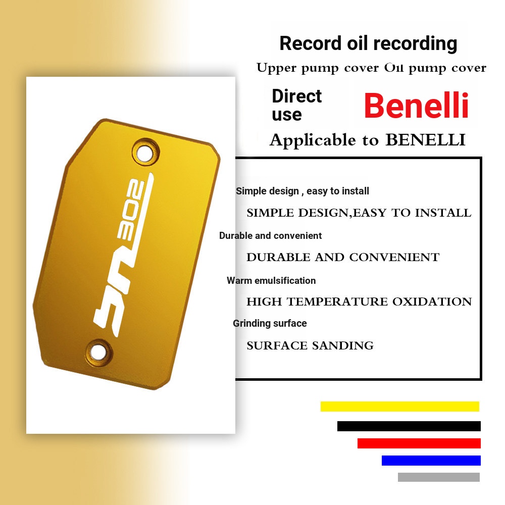 Grande aplicável benelli benelli BN302 modificado tampa da bomba superior copo de óleo capa da bomba de óleo freio pote 