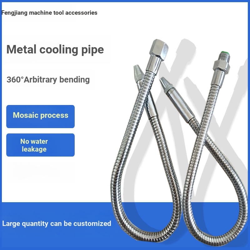 Máquina-ferramenta Tubo de água de resfriamento de Metal Tubo de resfriamento de torno CNC ajustável Bocal Universal Boc