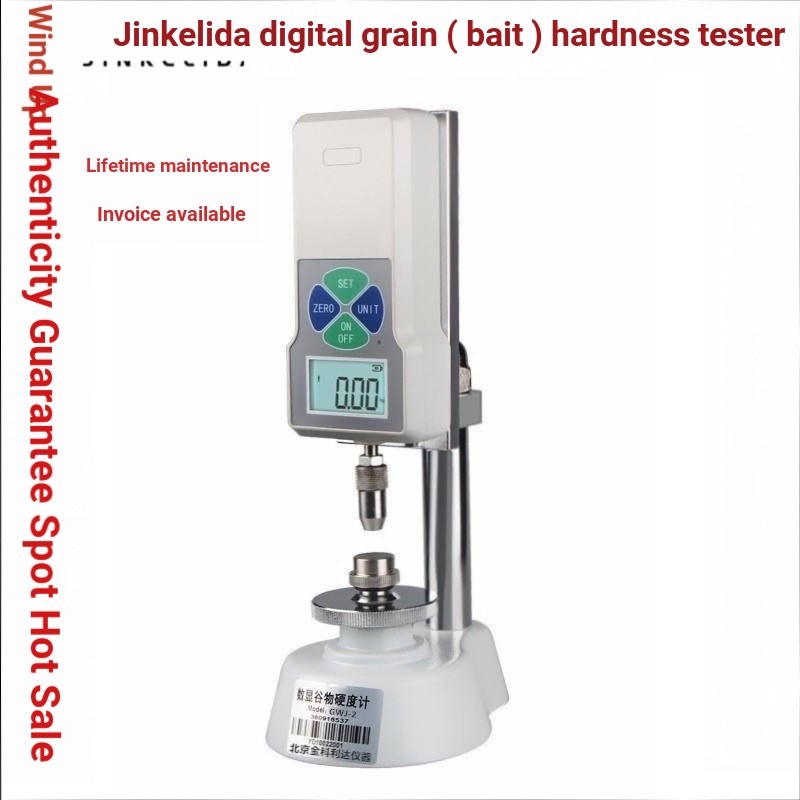 GWJ-2 Display Digital Testador de Dureza de Grãos Testador de Dureza de Pellet de Alimentação Grão Arroz Trigo Arroz Fer